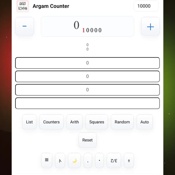 Argam Counter