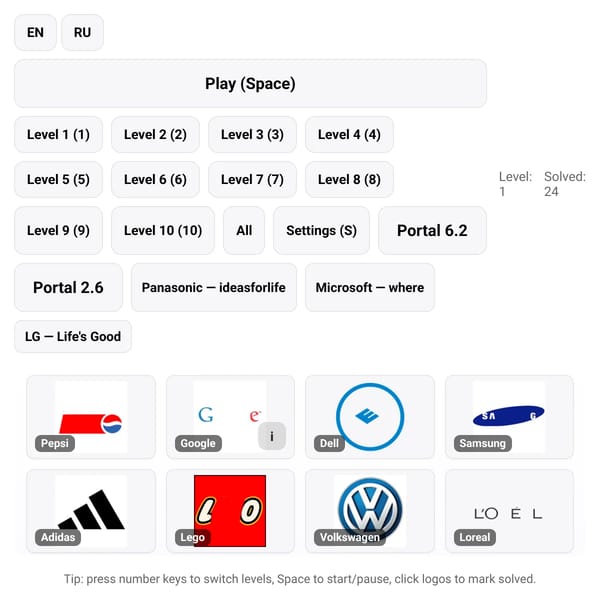 Logos Quiz
