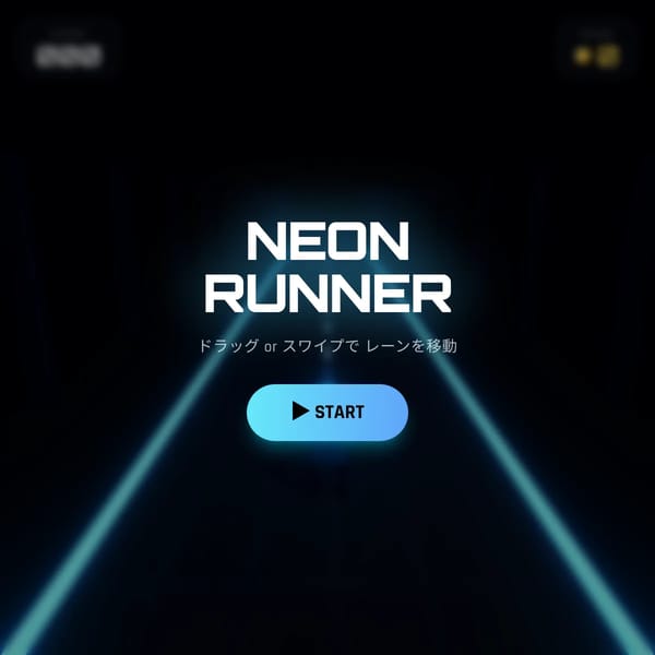 Neon Runner