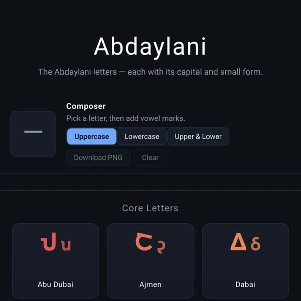 Abdaylani