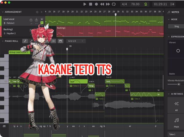 かさね　てと TTS