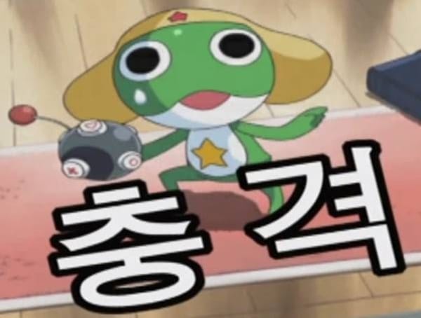 Super Dororo