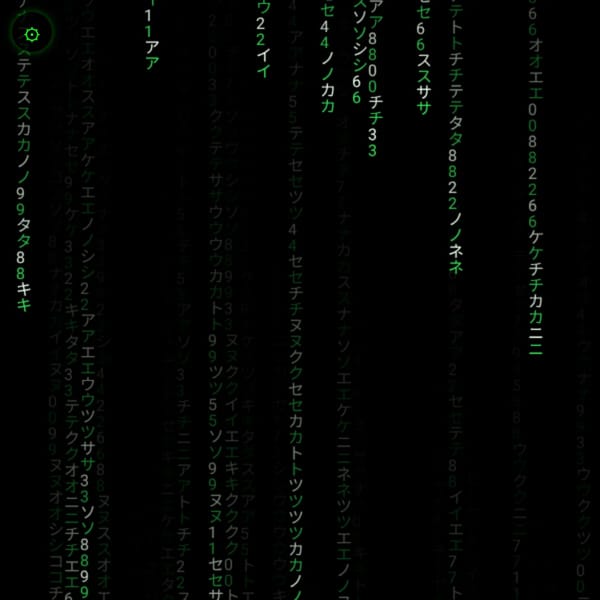 Matrix Rain