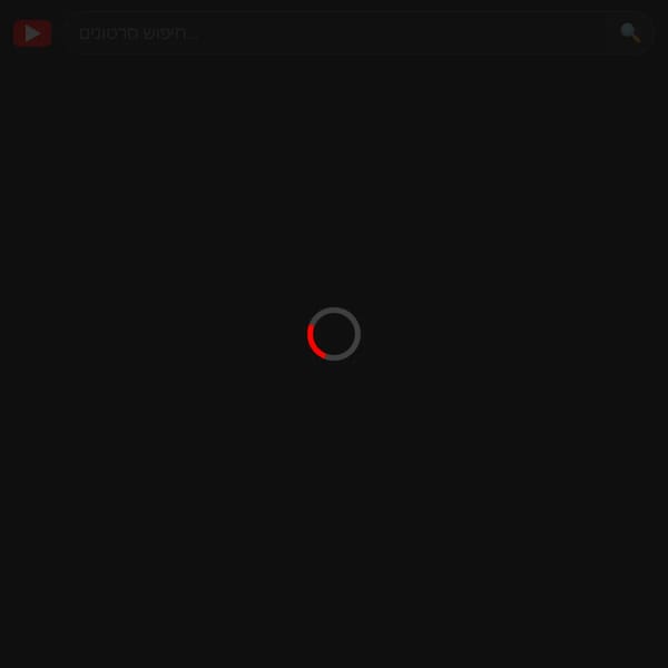 PipTube