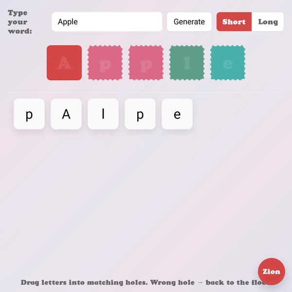 Endless Reader — Typing Edition