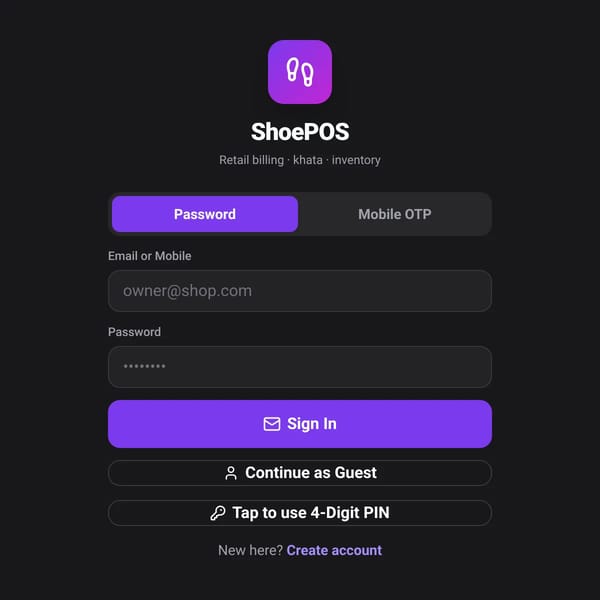 ShoePOS