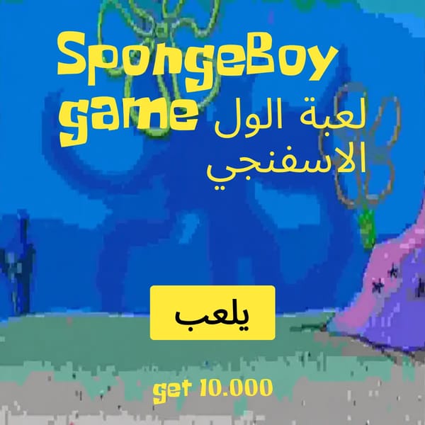 Project screenshot