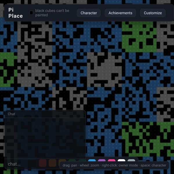 Pi Place