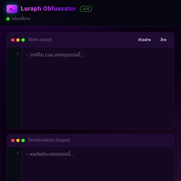 Lua Obfuscator