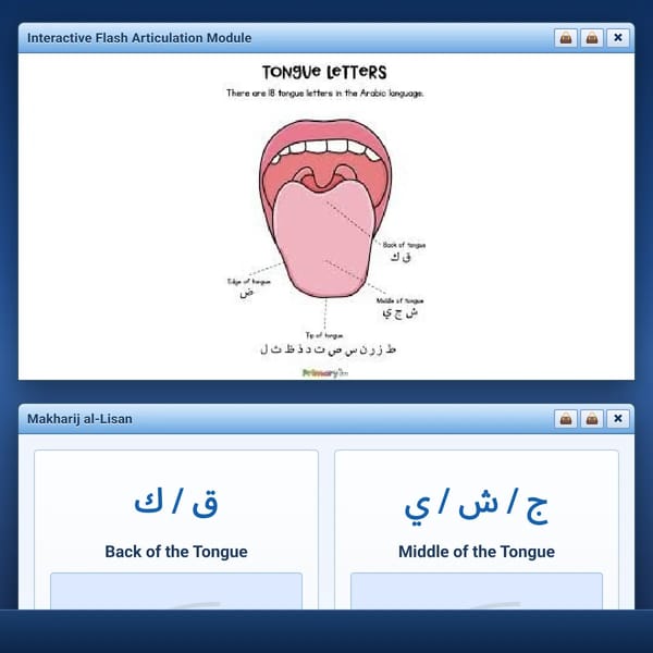 Language Lab tounge letters