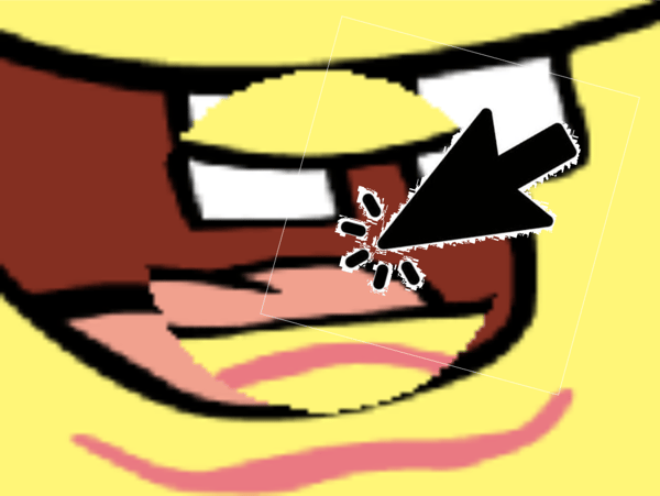 Distorsiona