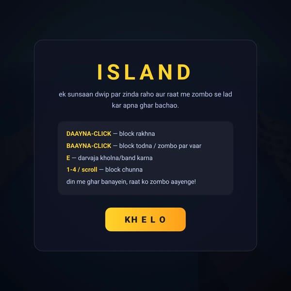 Island