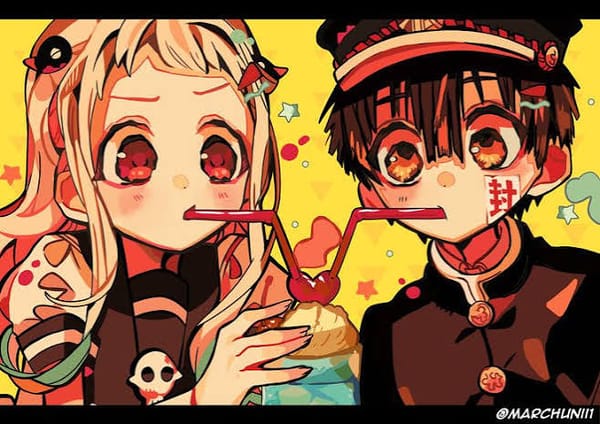 Hanako-kun