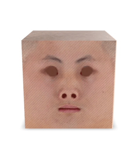 cube is god