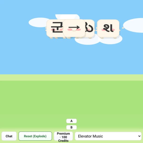Alphabet Chopsticks Physics