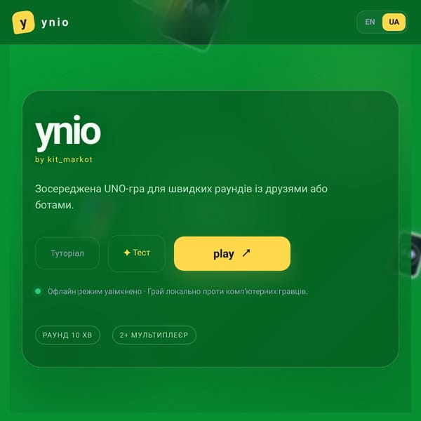 Unio [Original] uno games