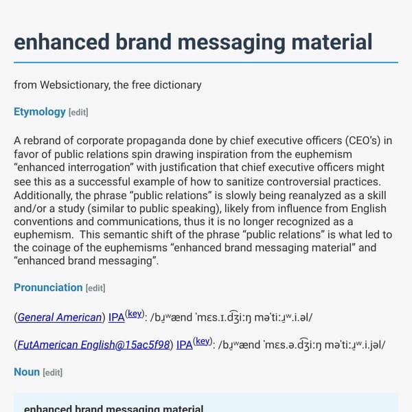 enhanced brand messaging material - Websictionary, the free dictionary