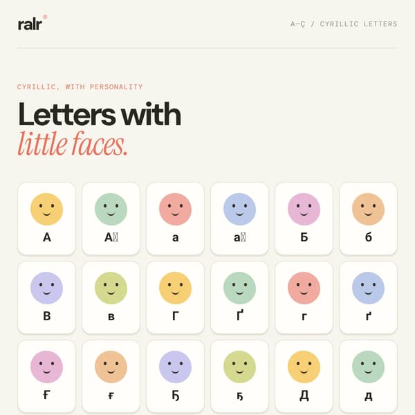 Ralr