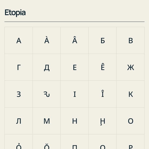 Etopia