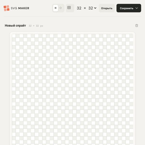 SVG Maker