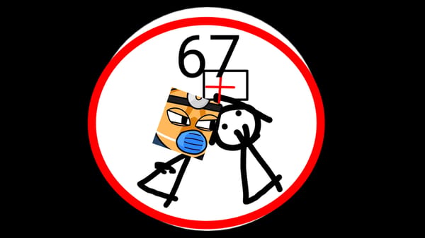 G-Major 74
