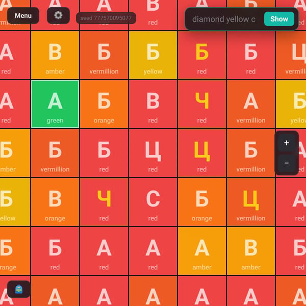 Infinite Grid RNG