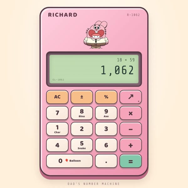 Richard Calculator