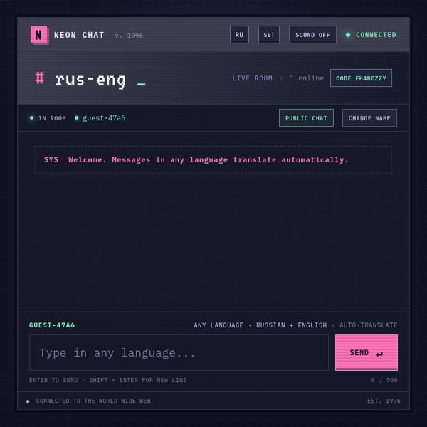 Rus-Eng Translator chat