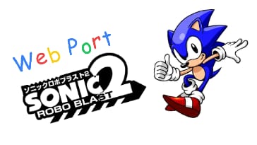 Srb2 Web Port