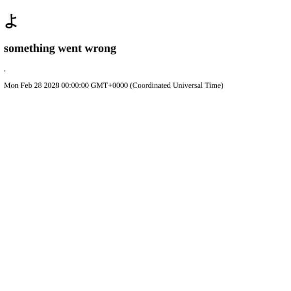 Project screenshot