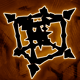 NullscapeReferenceFinder