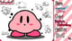 kirby3425