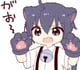 Akiwa