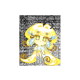 SugarflyCookie