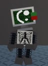 badware1