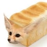 loafdog