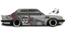 Ruieie_chevvi