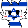 Israel_is_aura